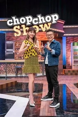 奔跑吧12 综艺 2026 李晨,郑恺,白鹿